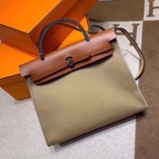 Hermes Herbag Series